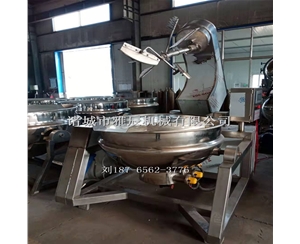 辣椒醬行星炒鍋